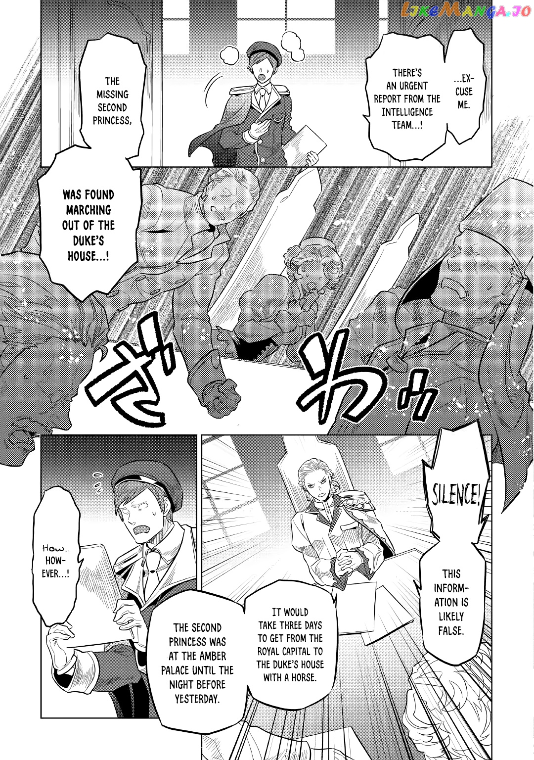 Re:Monster - Manga chapter 67 - page 5