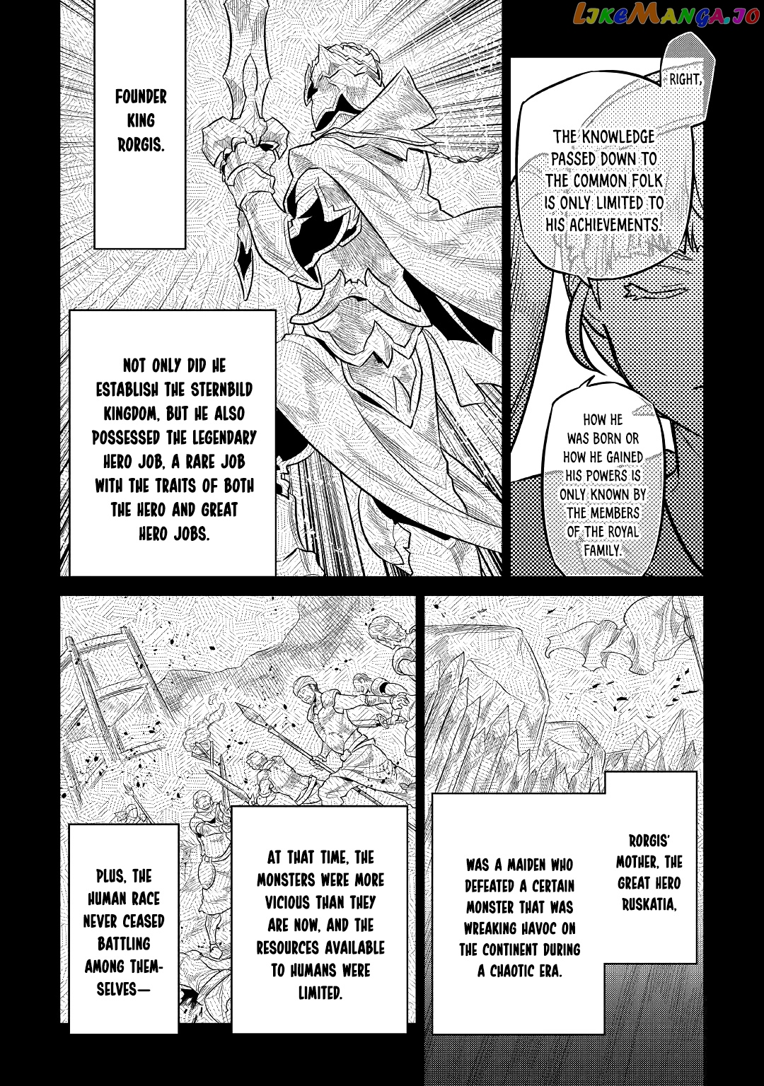 Re:Monster - Manga chapter 67 - page 8