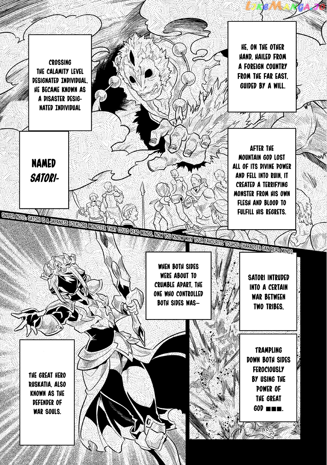 Re:Monster - Manga chapter 67 - page 9