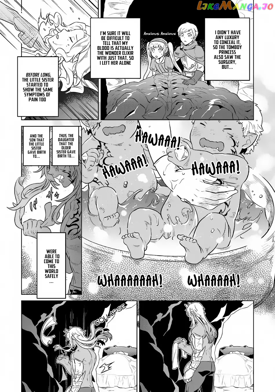 Re:Monster - Manga chapter 43 - page 12