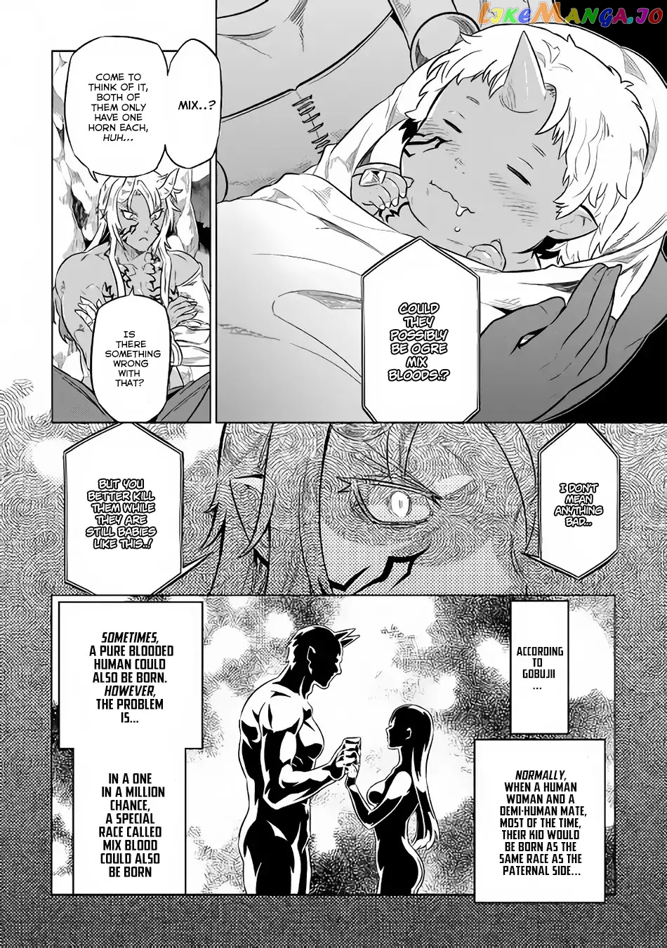 Re:Monster - Manga chapter 43 - page 15