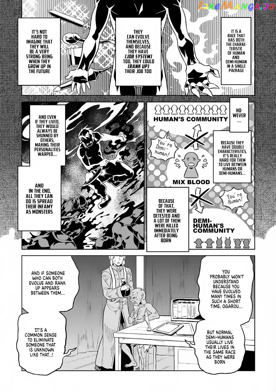 Re:Monster - Manga chapter 43 - page 16