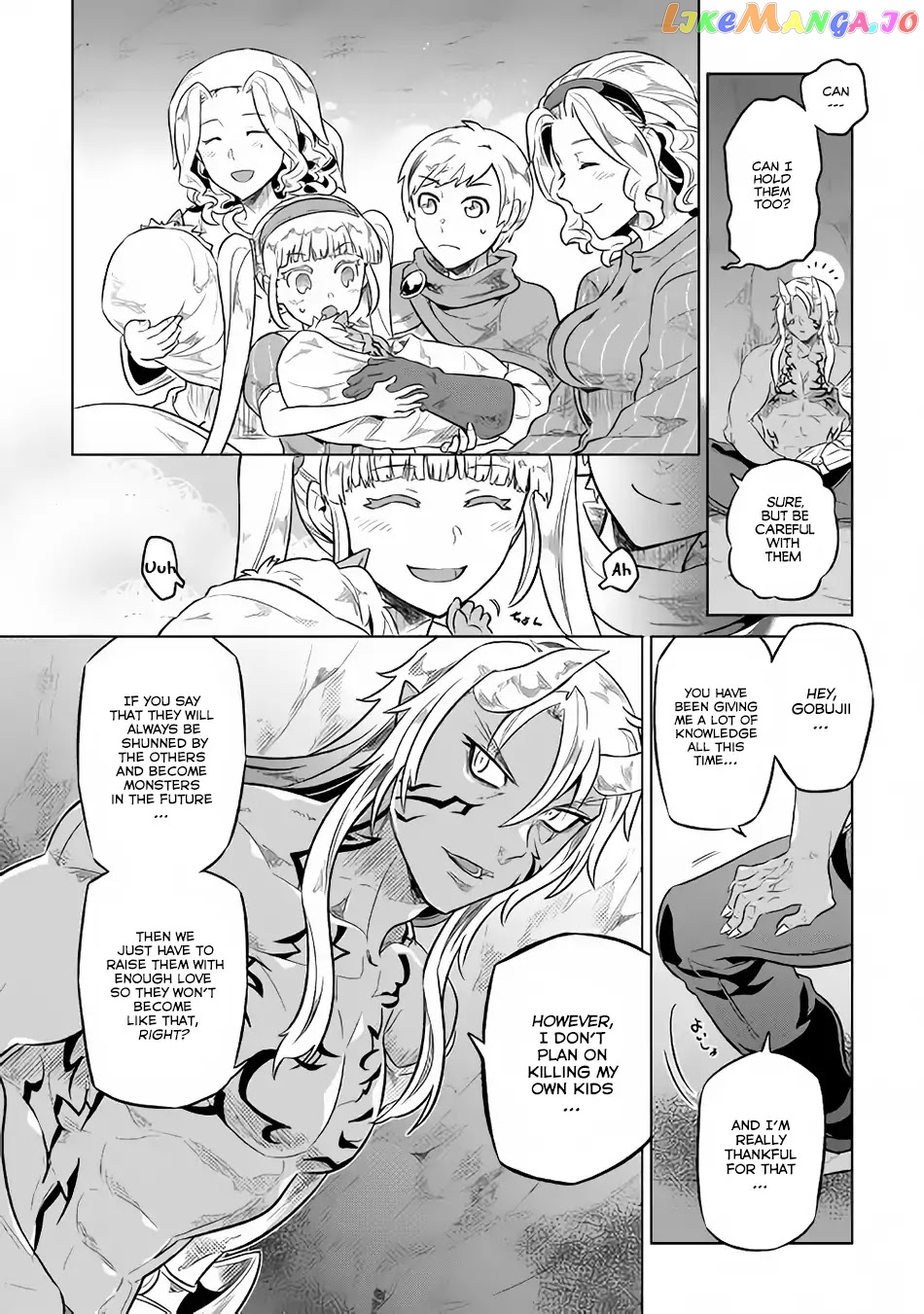 Re:Monster - Manga chapter 43 - page 17