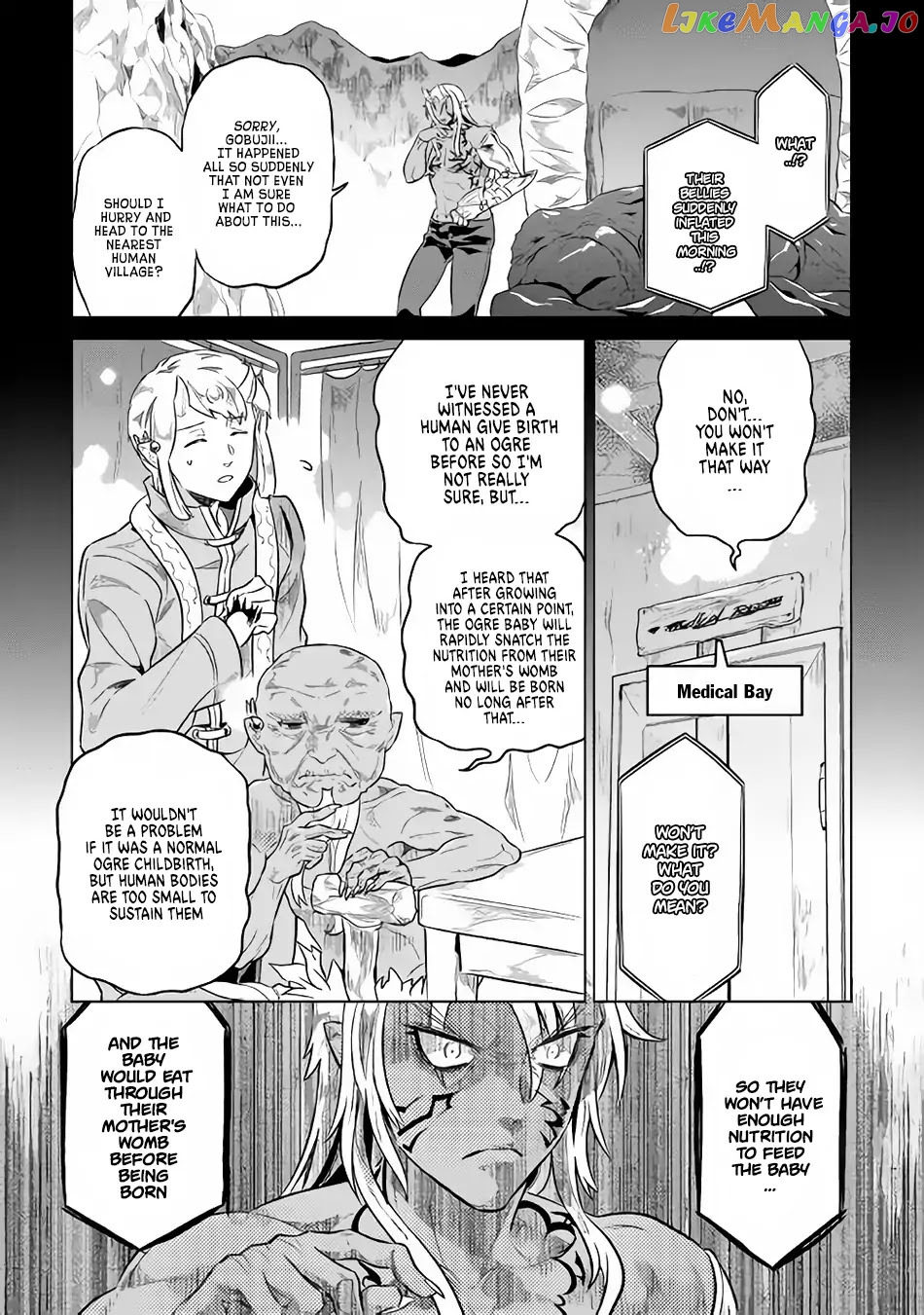 Re:Monster - Manga chapter 43 - page 2