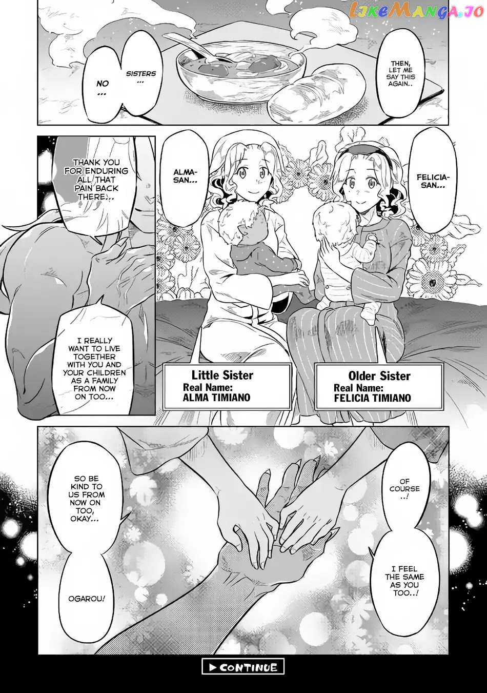 Re:Monster - Manga chapter 43 - page 21