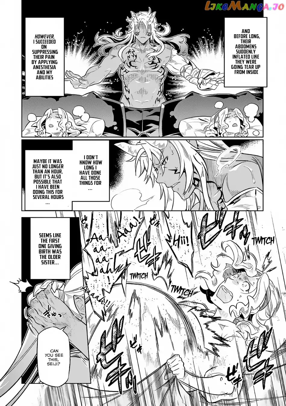 Re:Monster - Manga chapter 43 - page 9