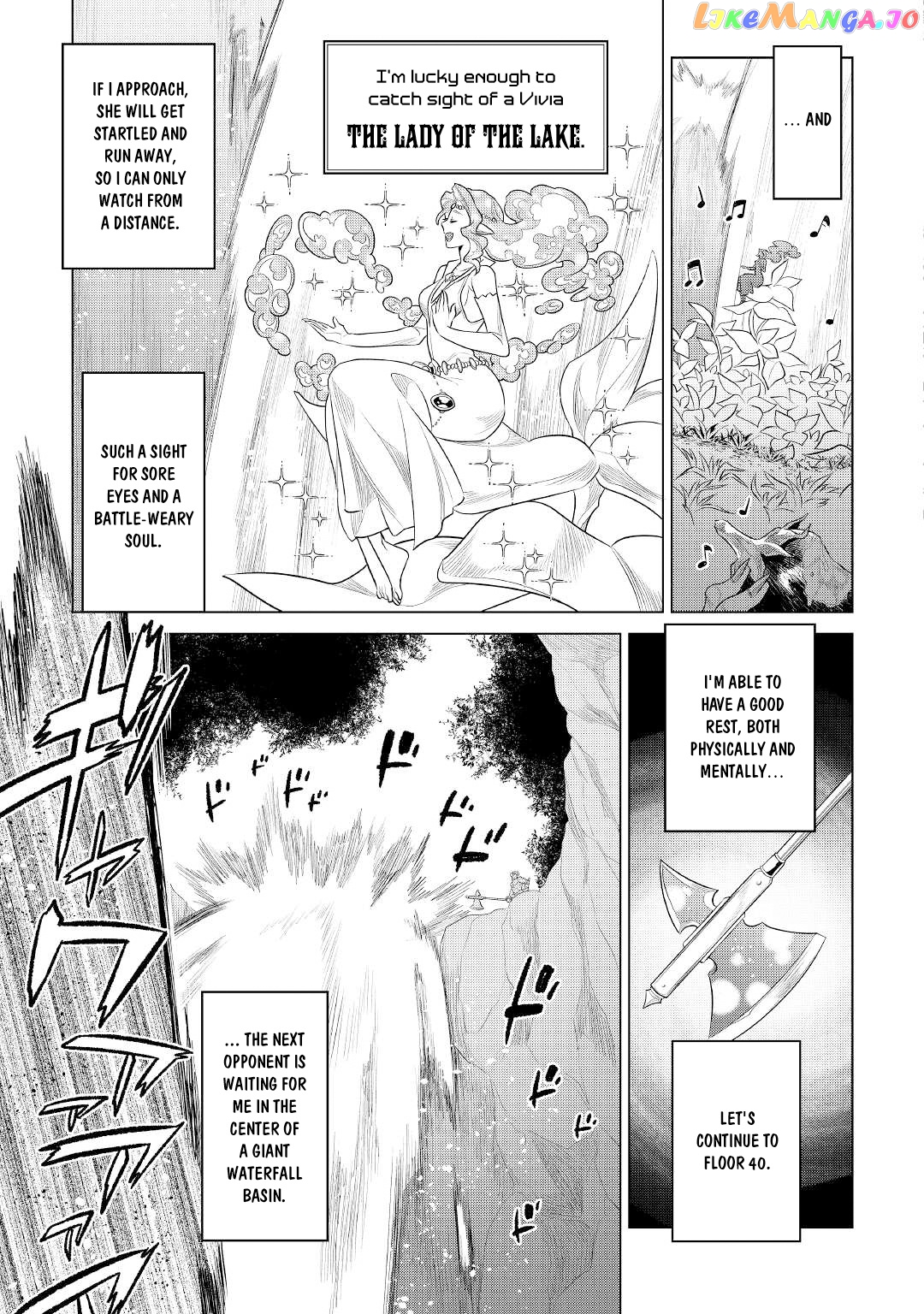 Re:Monster - Manga chapter 83 - page 12