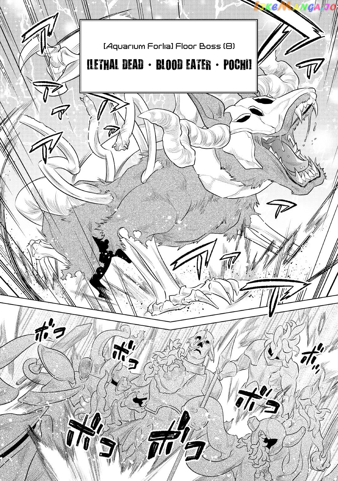 Re:Monster - Manga chapter 83 - page 13
