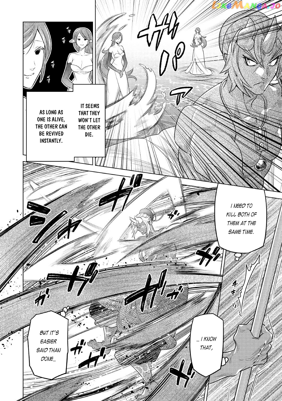 Re:Monster - Manga chapter 83 - page 21