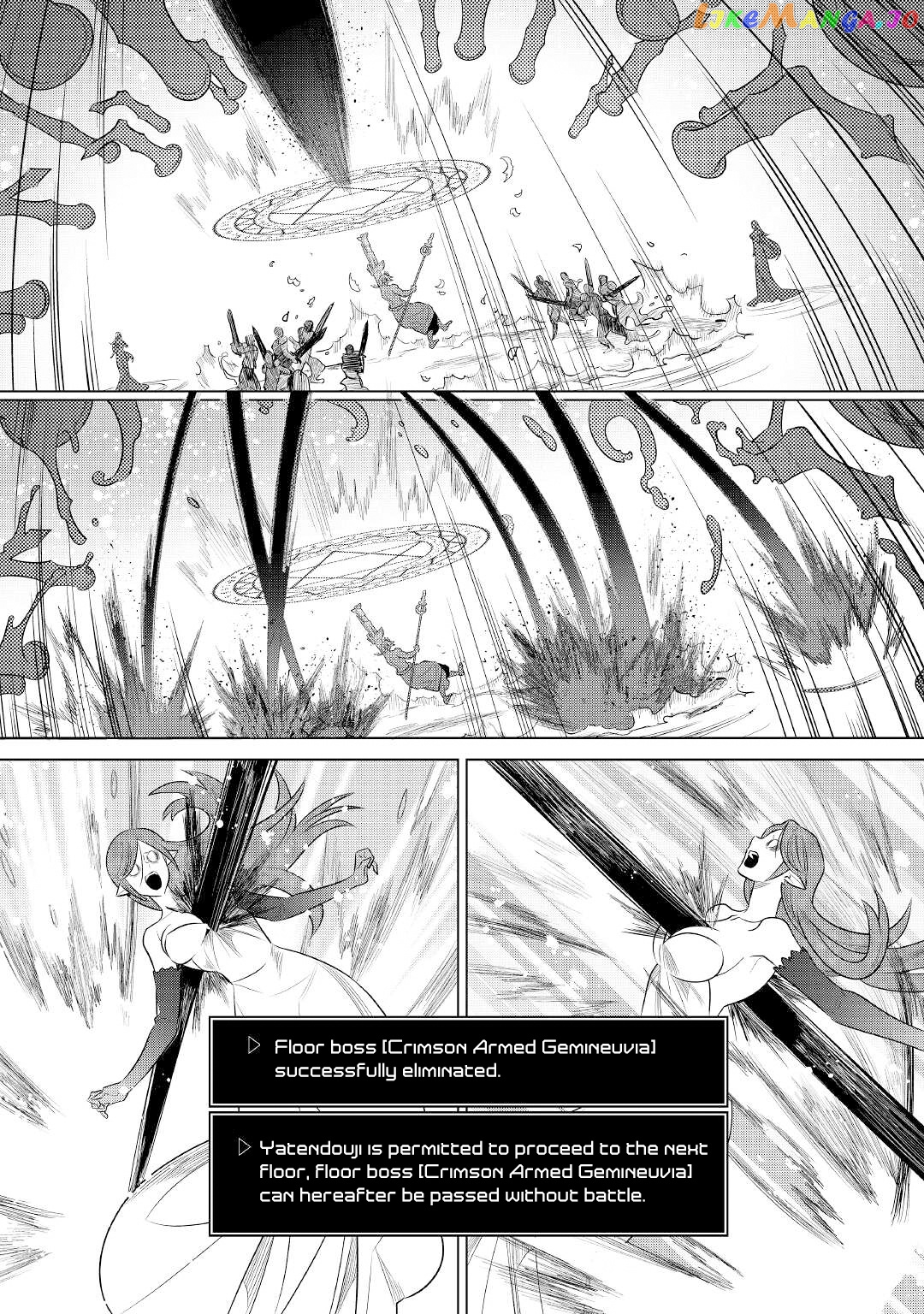 Re:Monster - Manga chapter 83 - page 23