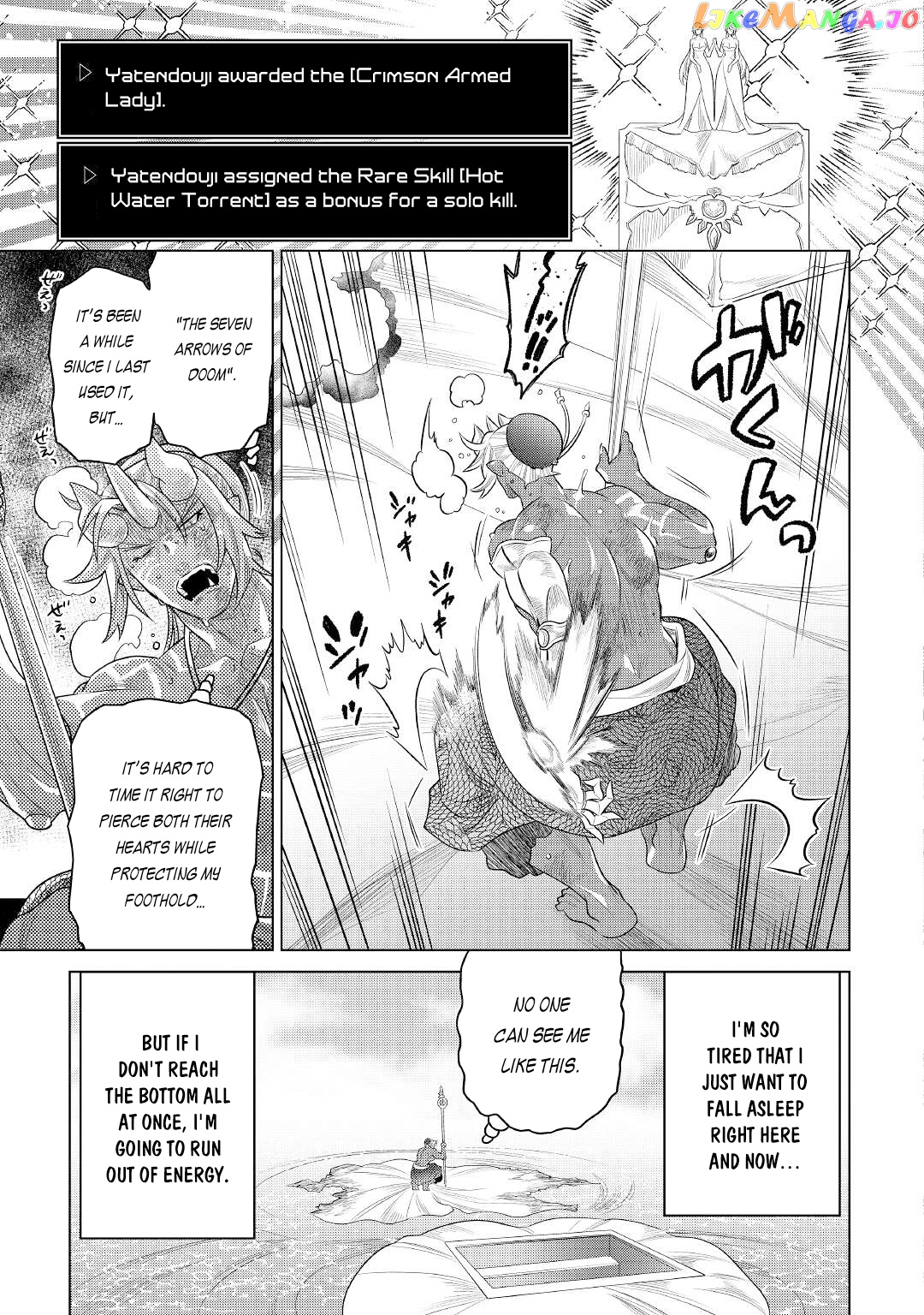 Re:Monster - Manga chapter 83 - page 24