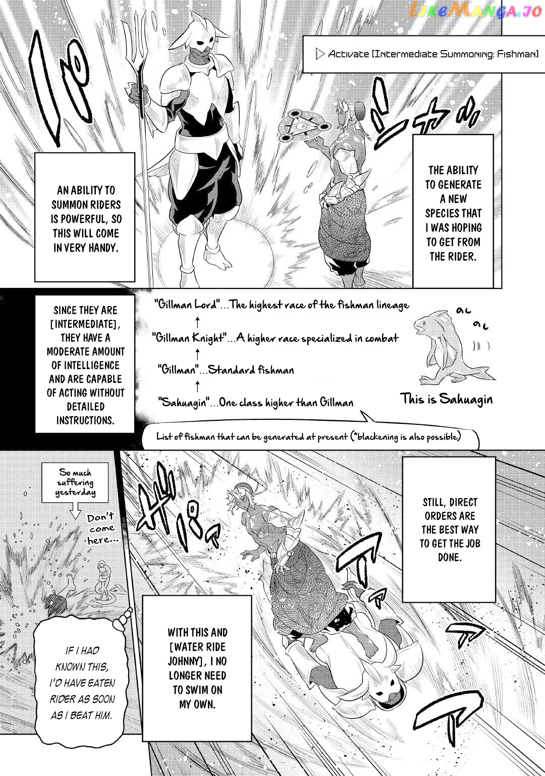Re:Monster - Manga chapter 83 - page 6