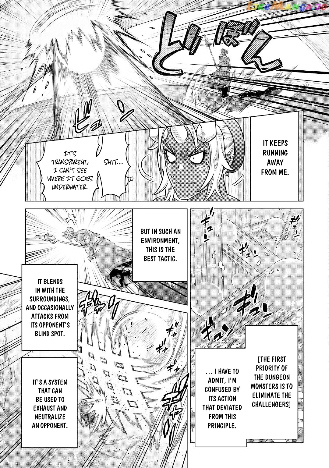 Re:Monster - Manga chapter 83 - page 8