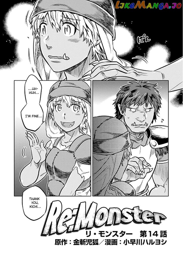 Re:Monster - Manga chapter 14 - page 2