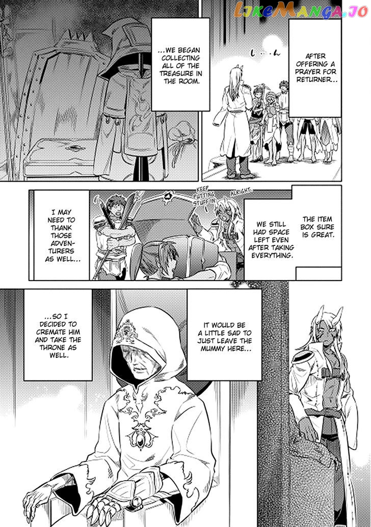 Re:Monster - Manga chapter 14 - page 3