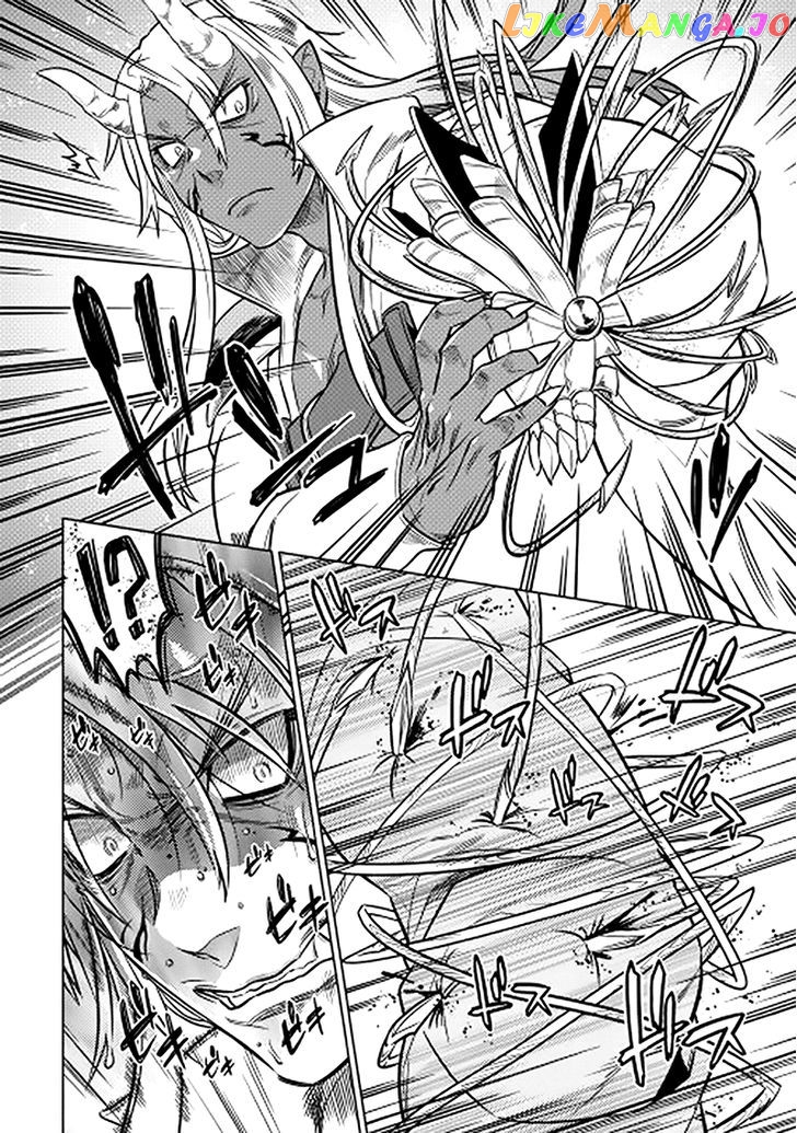 Re:Monster - Manga chapter 14 - page 6