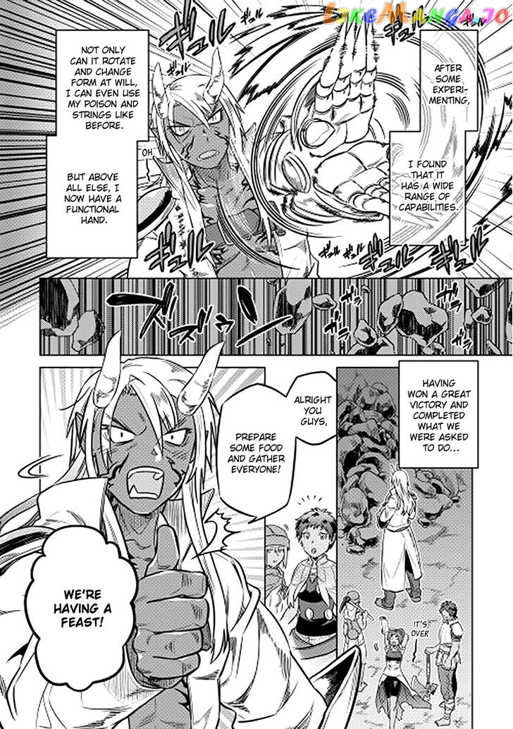 Re:Monster - Manga chapter 14 - page 8