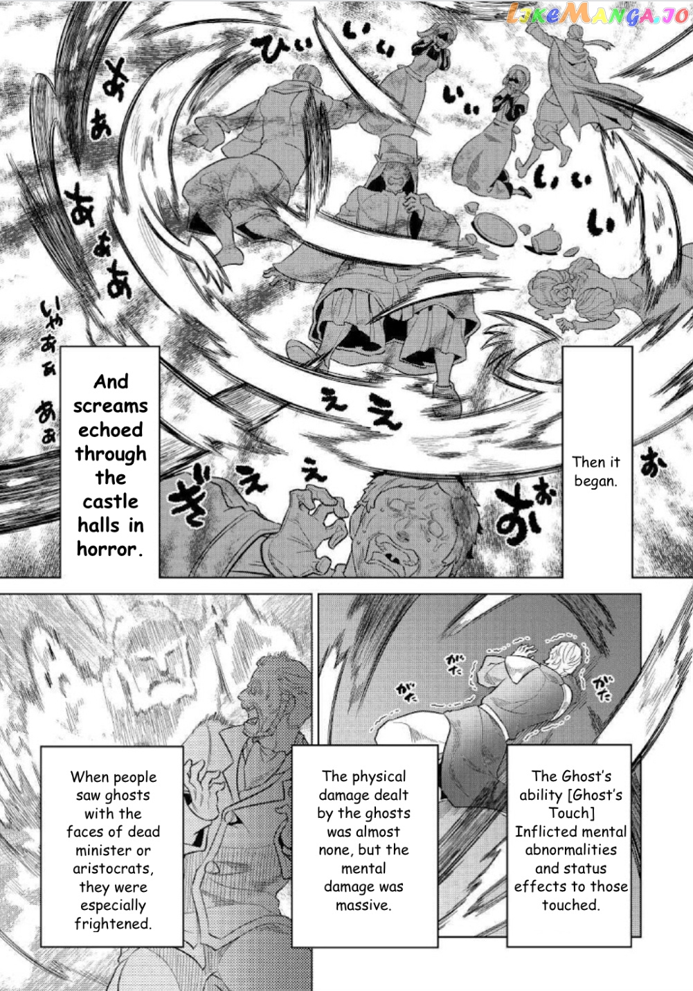 Re:Monster - Manga chapter 68 - page 10