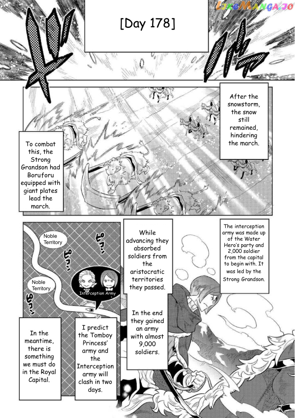Re:Monster - Manga chapter 68 - page 12