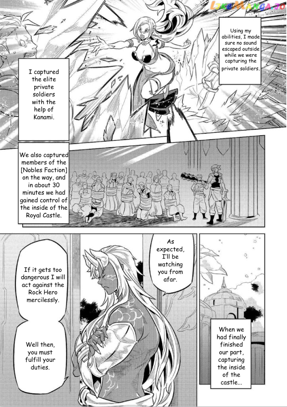 Re:Monster - Manga chapter 68 - page 16