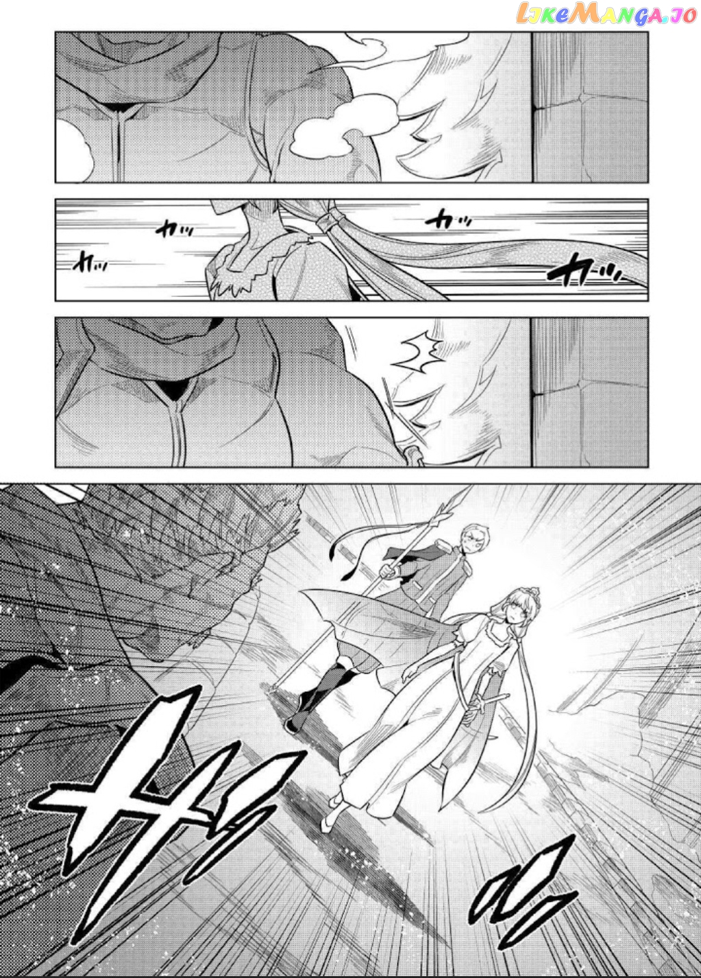 Re:Monster - Manga chapter 68 - page 18