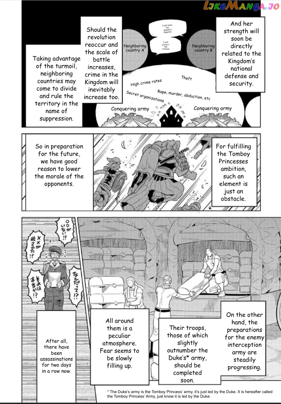 Re:Monster - Manga chapter 68 - page 4