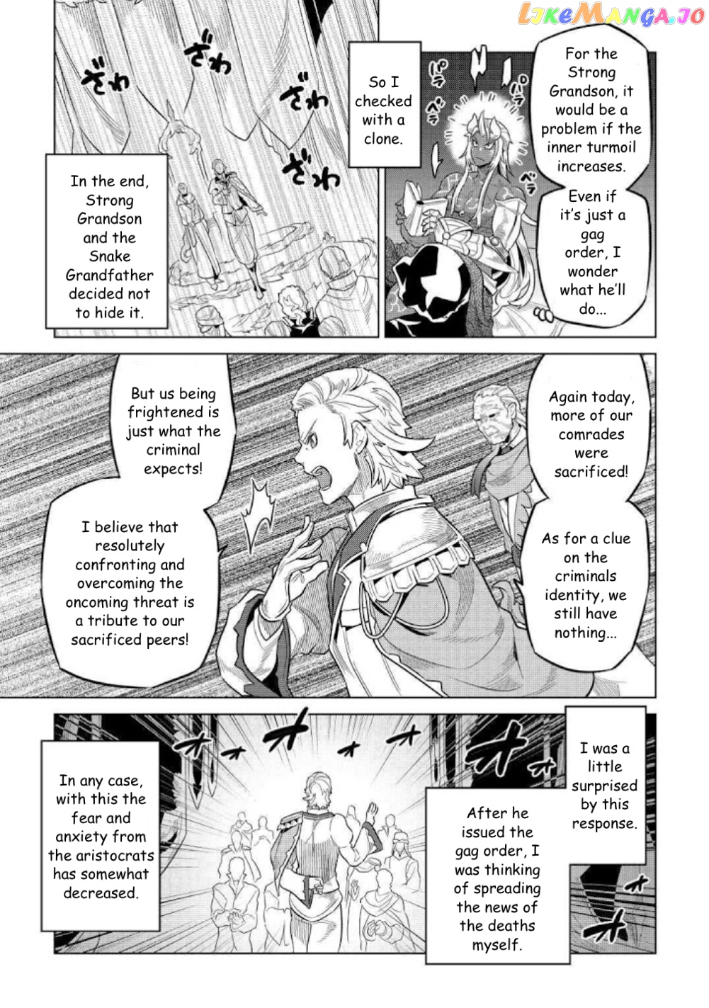 Re:Monster - Manga chapter 68 - page 5