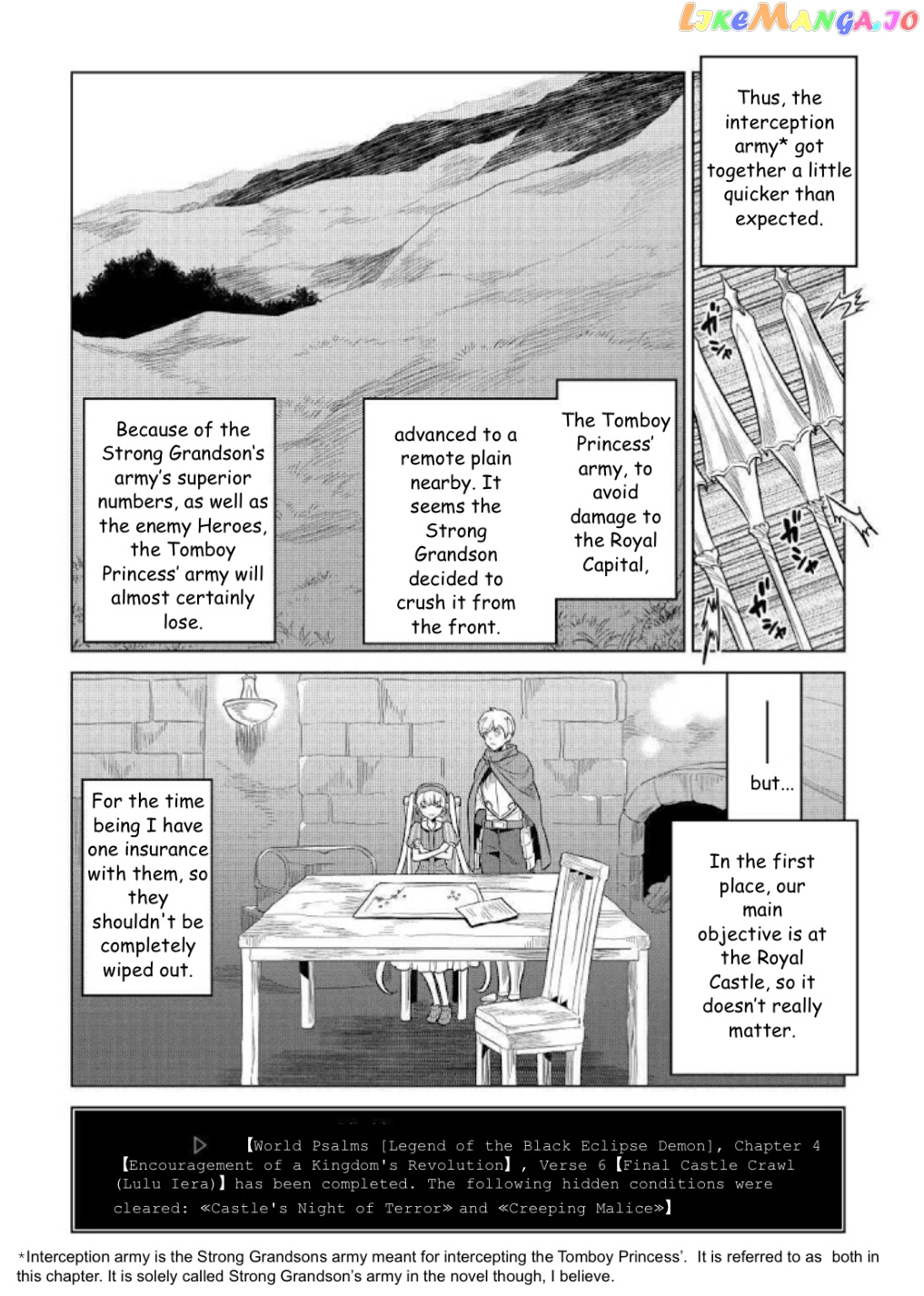 Re:Monster - Manga chapter 68 - page 6