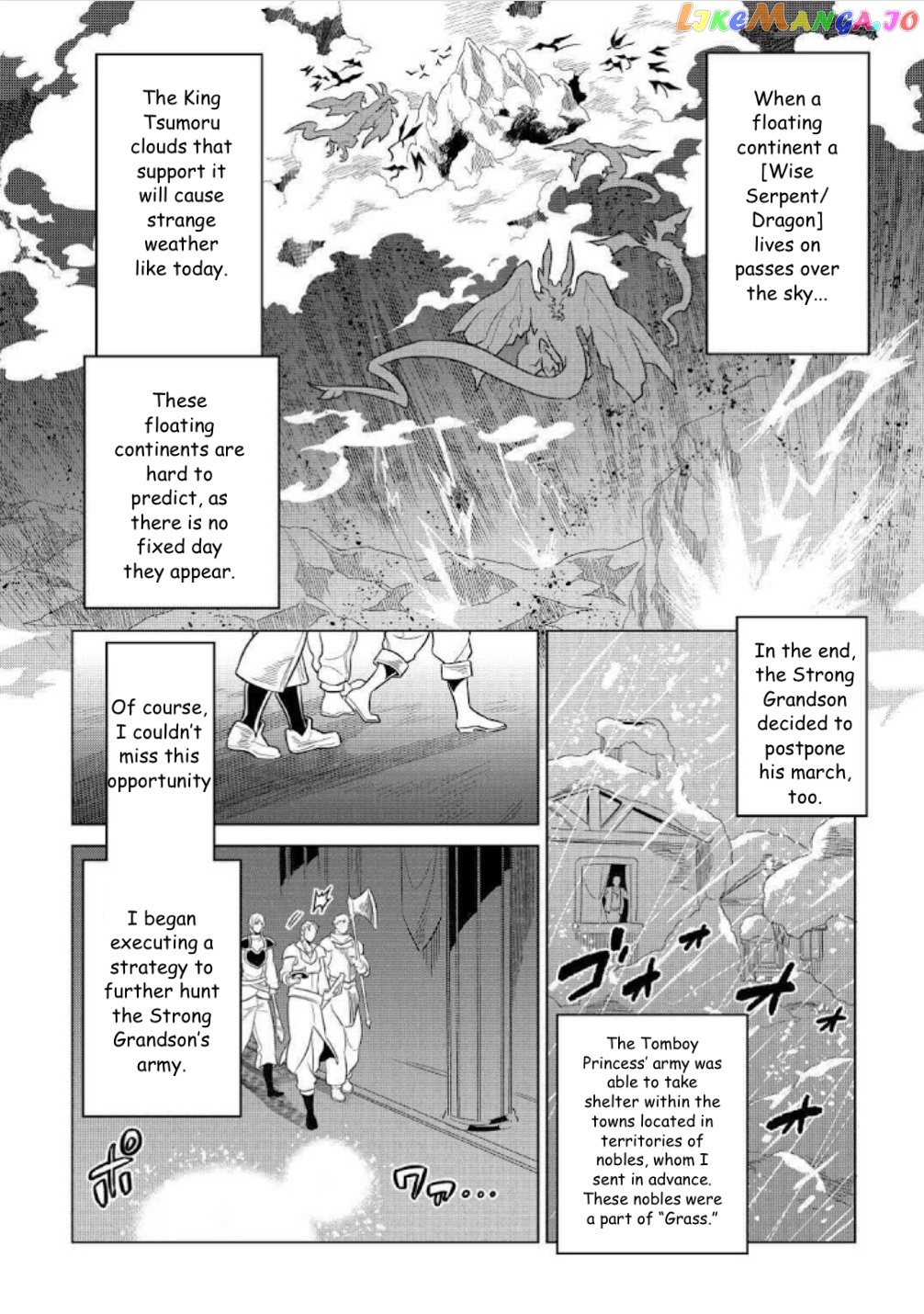 Re:Monster - Manga chapter 68 - page 7