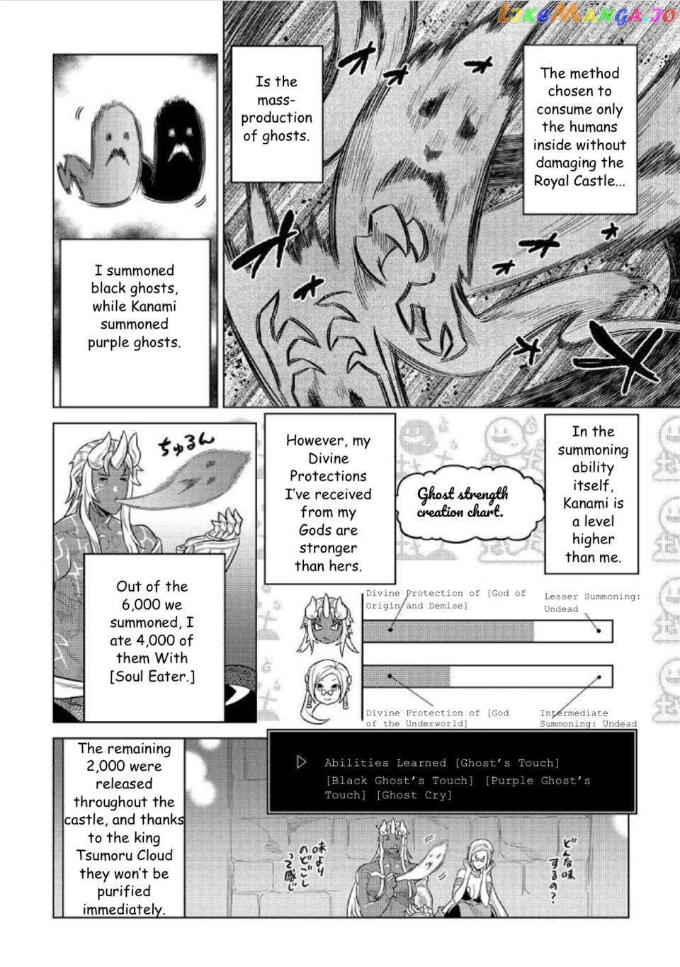 Re:Monster - Manga chapter 68 - page 9