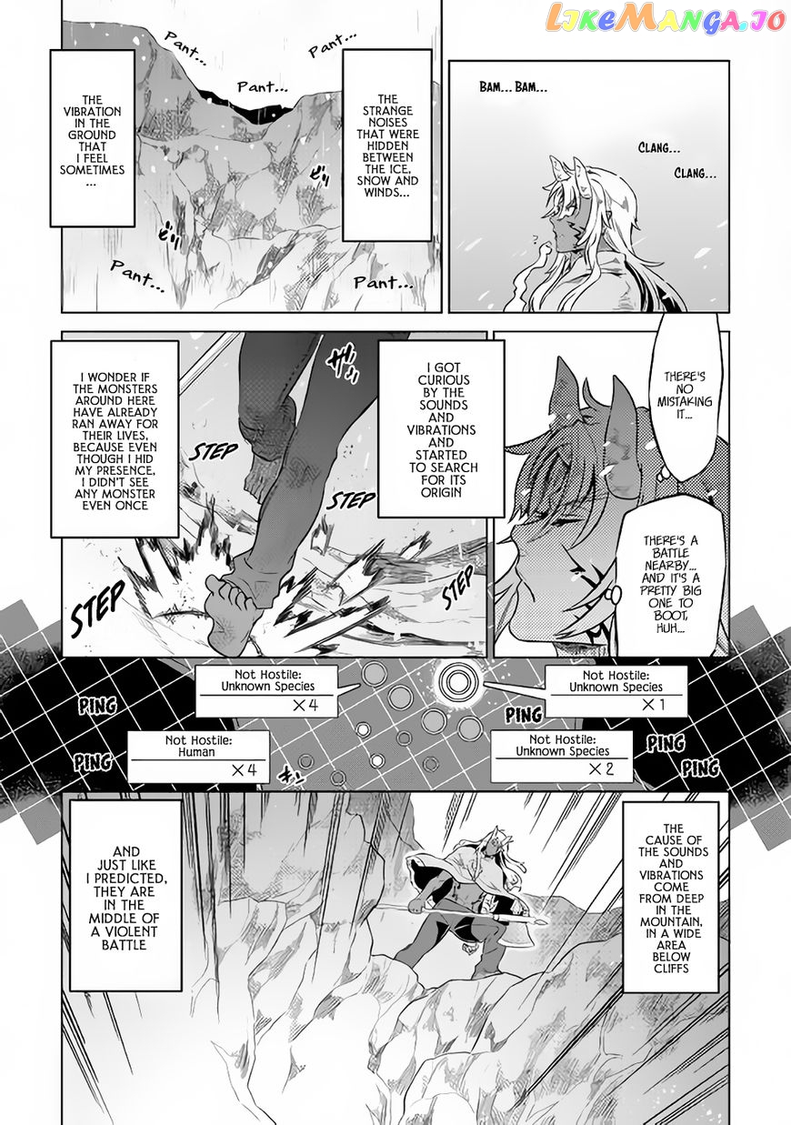 Re:Monster - Manga chapter 44 - page 12