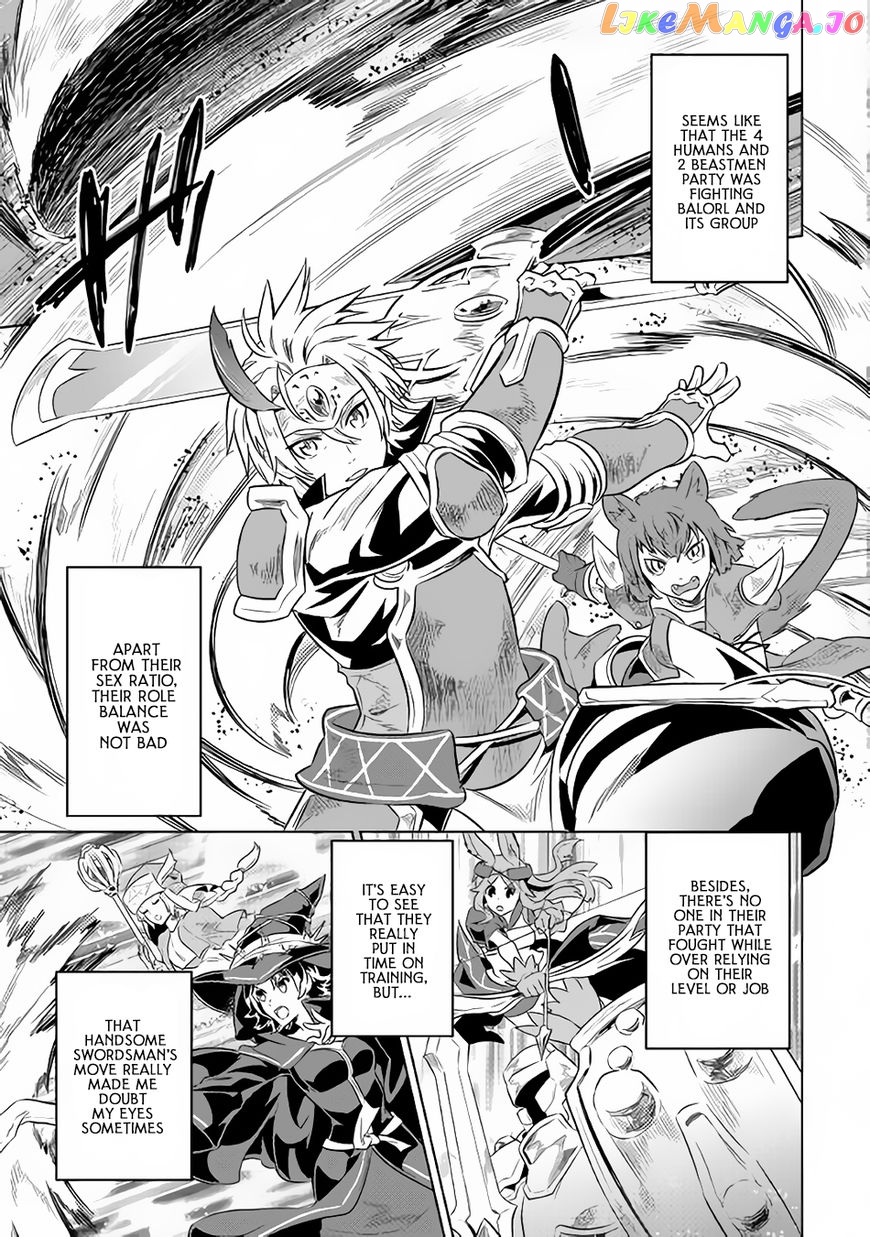 Re:Monster - Manga chapter 44 - page 14