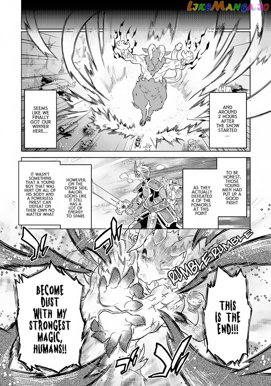 Re:Monster - Manga chapter 44 - page 16