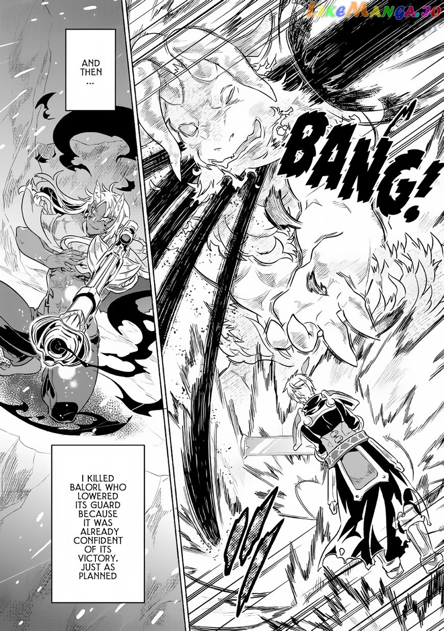Re:Monster - Manga chapter 44 - page 17