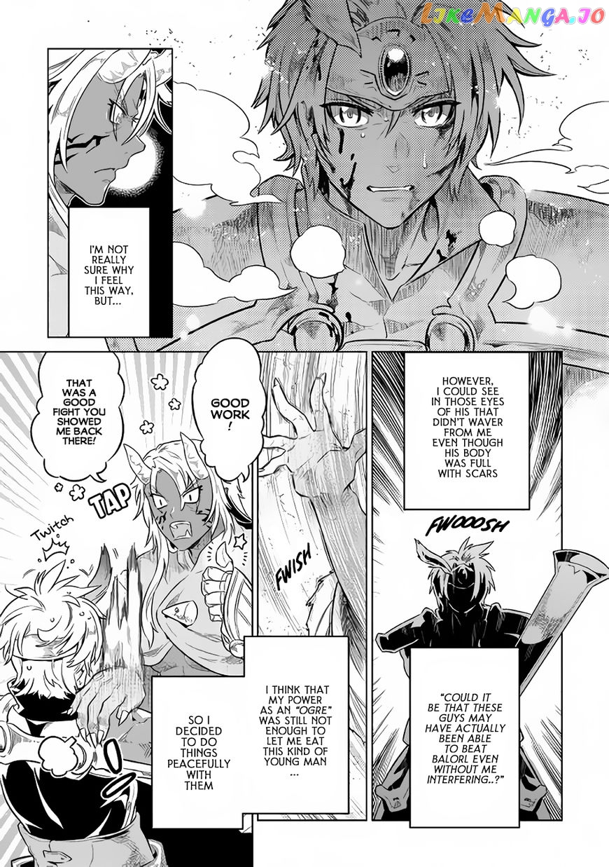 Re:Monster - Manga chapter 44 - page 20