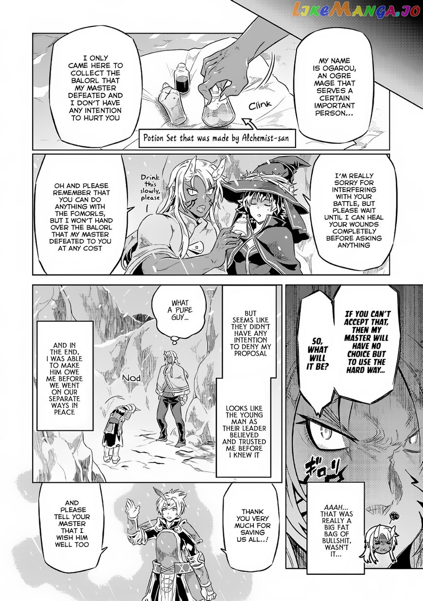 Re:Monster - Manga chapter 44 - page 21