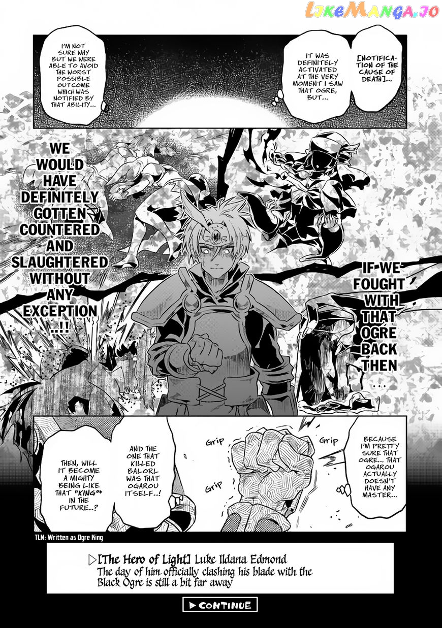 Re:Monster - Manga chapter 44 - page 23