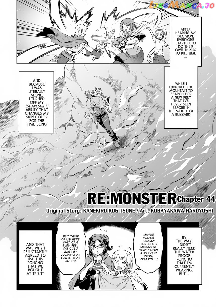 Re:Monster - Manga chapter 44 - page 3