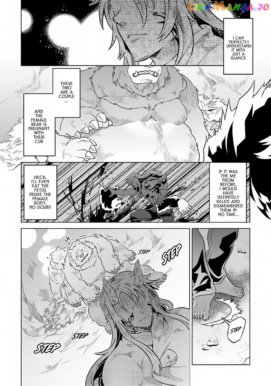 Re:Monster - Manga chapter 44 - page 5
