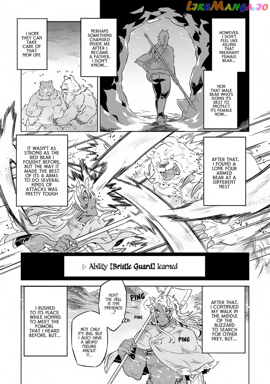Re:Monster - Manga chapter 44 - page 6