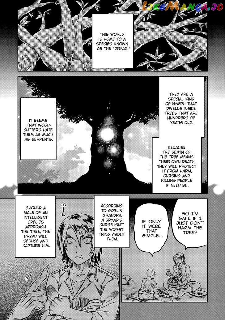 Re:Monster - Manga chapter 15 - page 1