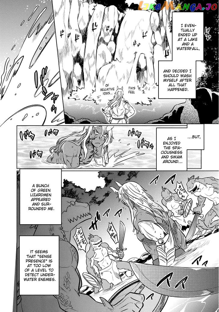 Re:Monster - Manga chapter 15 - page 10