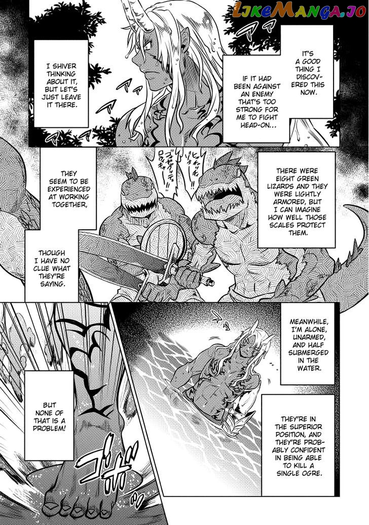 Re:Monster - Manga chapter 15 - page 11