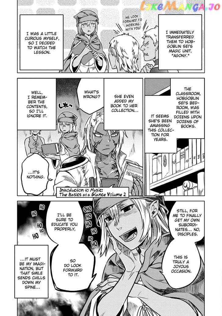 Re:Monster - Manga chapter 15 - page 17