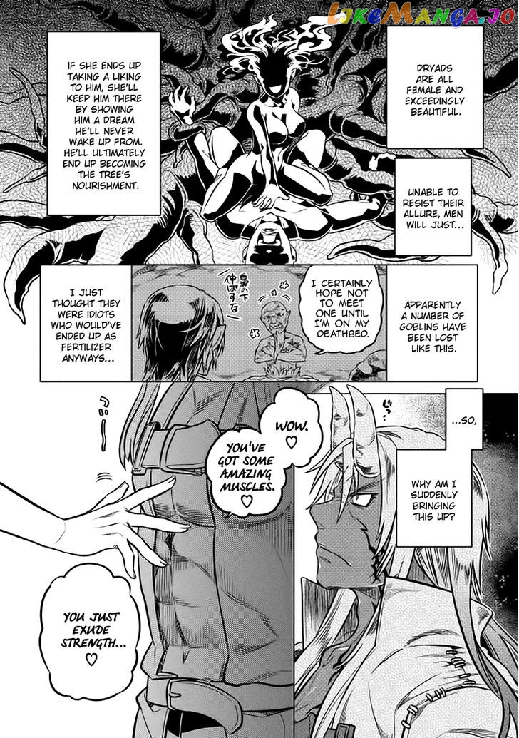 Re:Monster - Manga chapter 15 - page 2