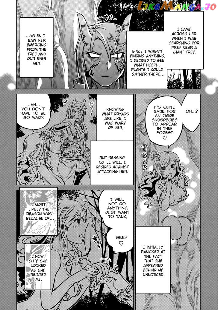 Re:Monster - Manga chapter 15 - page 4