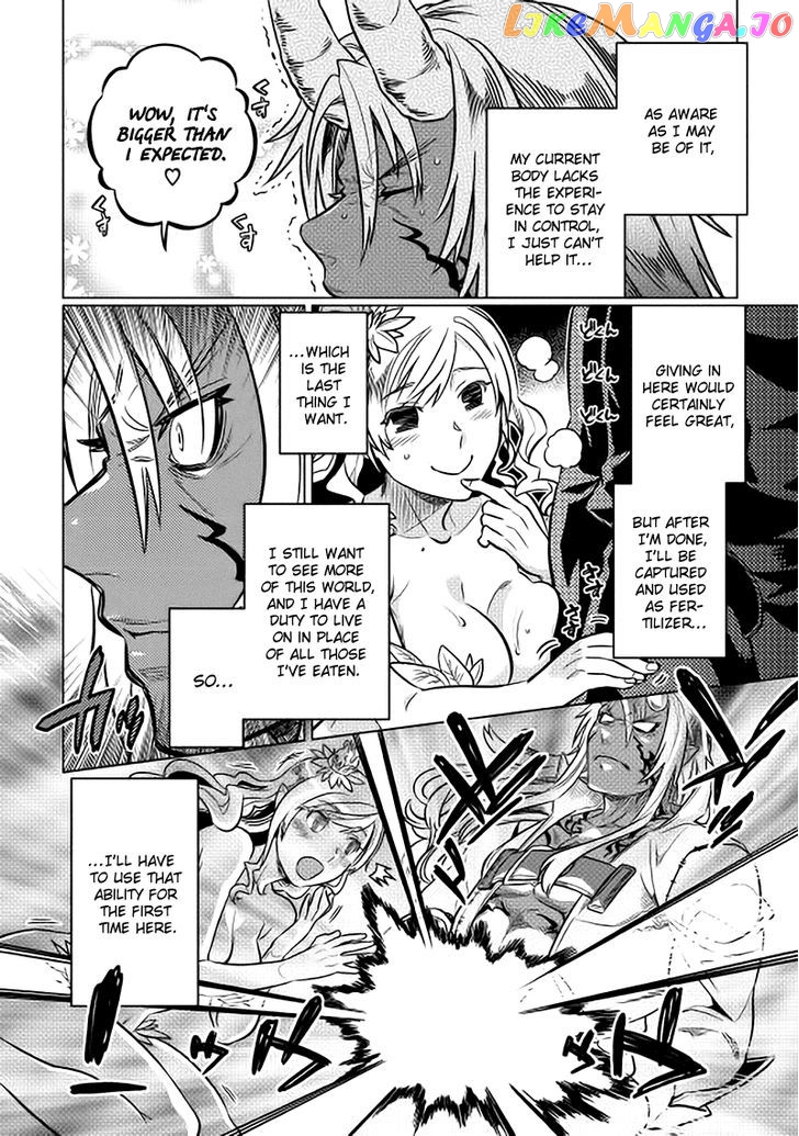 Re:Monster - Manga chapter 15 - page 6