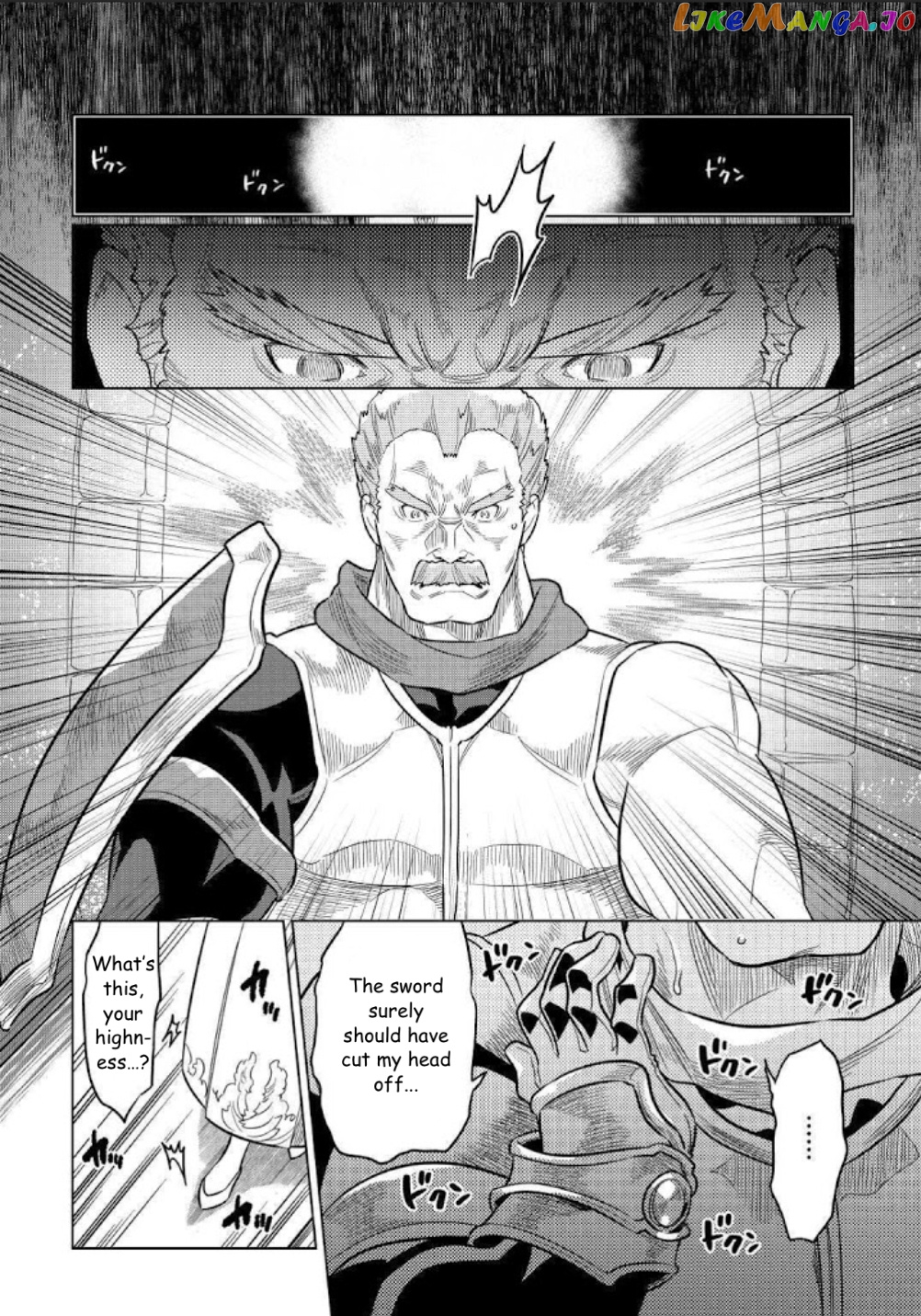 Re:Monster - Manga chapter 69 - page 10