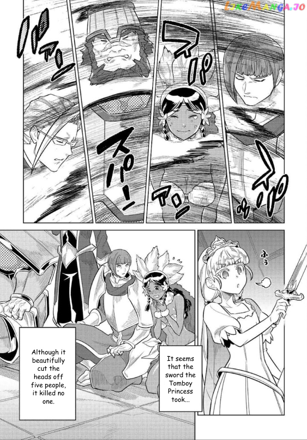 Re:Monster - Manga chapter 69 - page 11