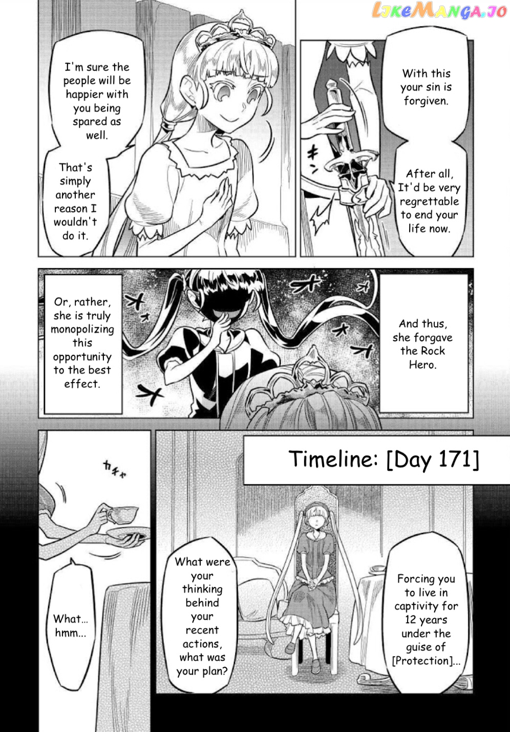 Re:Monster - Manga chapter 69 - page 13